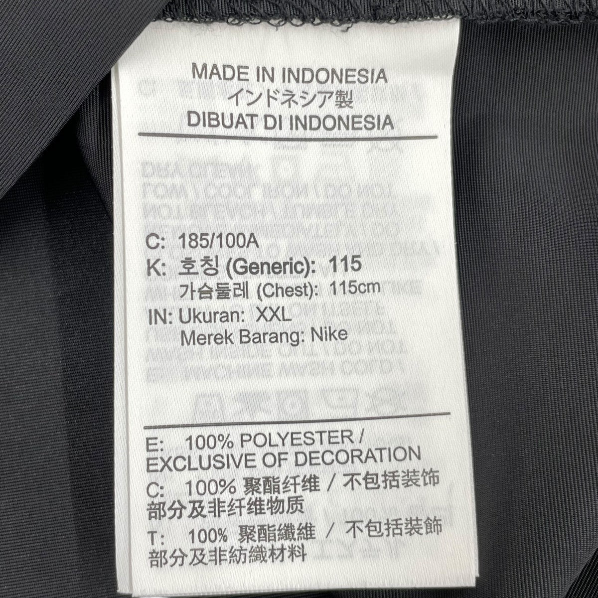 NIKE TR SHOOTING SHIRT半袖シャツFQ3846-010 古着・中古-6枚目のアイテム画像