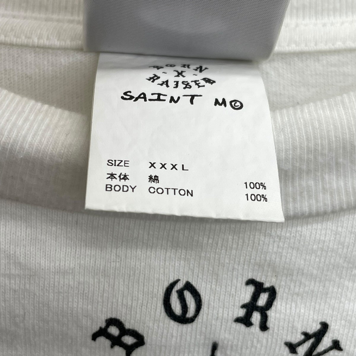 BORN X RAISED×SAINT MICHAEL BR LS TEE長袖カットソー 古着・中古-8枚目のアイテム画像