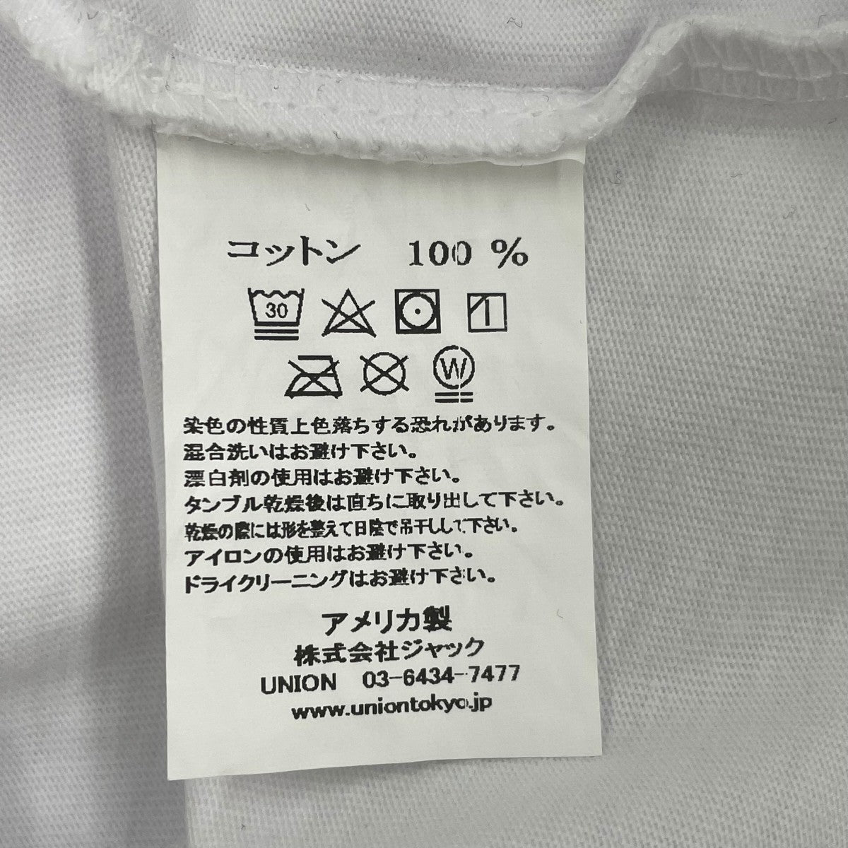 BORN X RAISED Gents Of Desire Larry Tee半袖カットソー 古着・中古-6枚目のアイテム画像