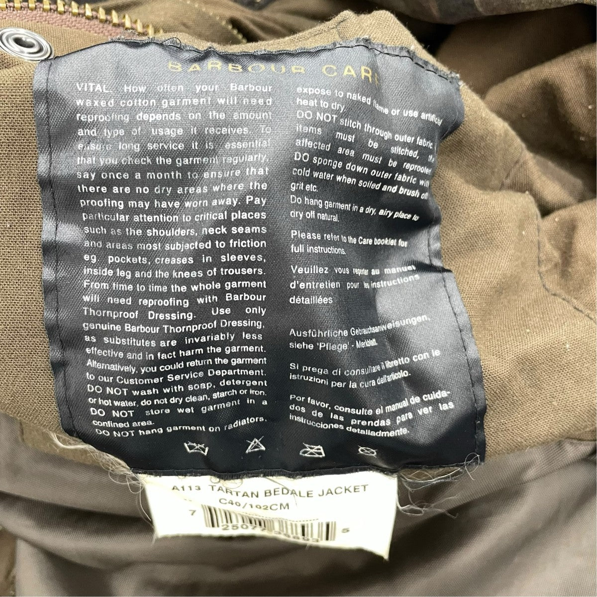 Barbour BEDALEジャケット 古着・中古-8枚目のアイテム画像