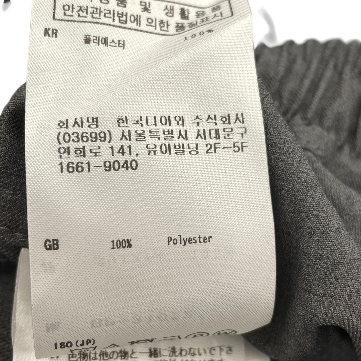 DAIWA PIER39 イージーパンツBP-31022 古着・中古-6枚目のアイテム画像