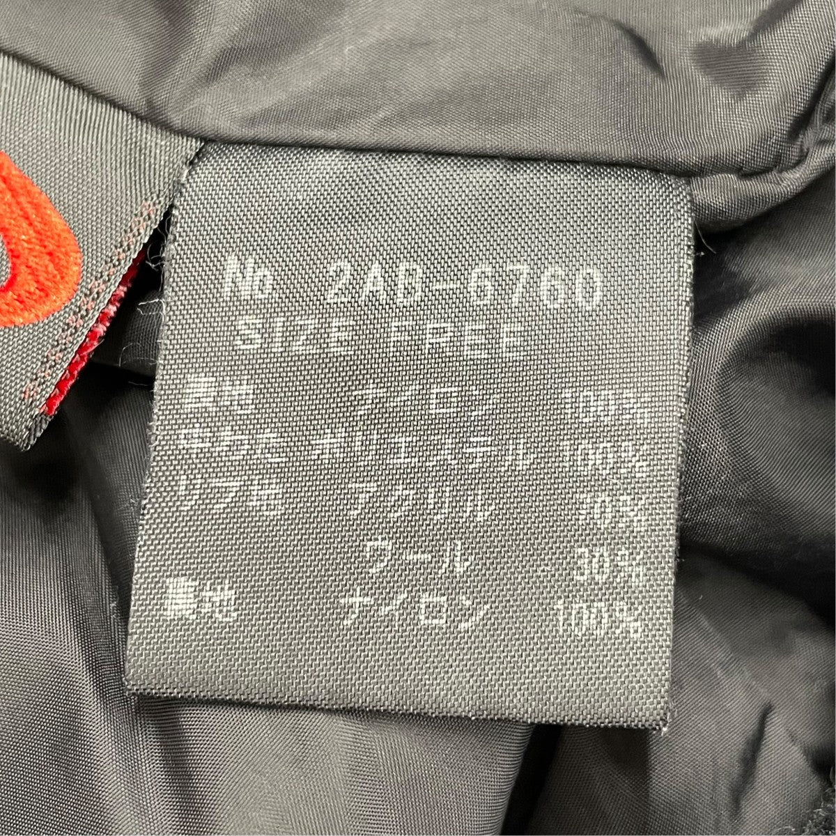 Hysteric Glamour 中綿ジャケット2AB-6760 古着・中古-7枚目のアイテム画像