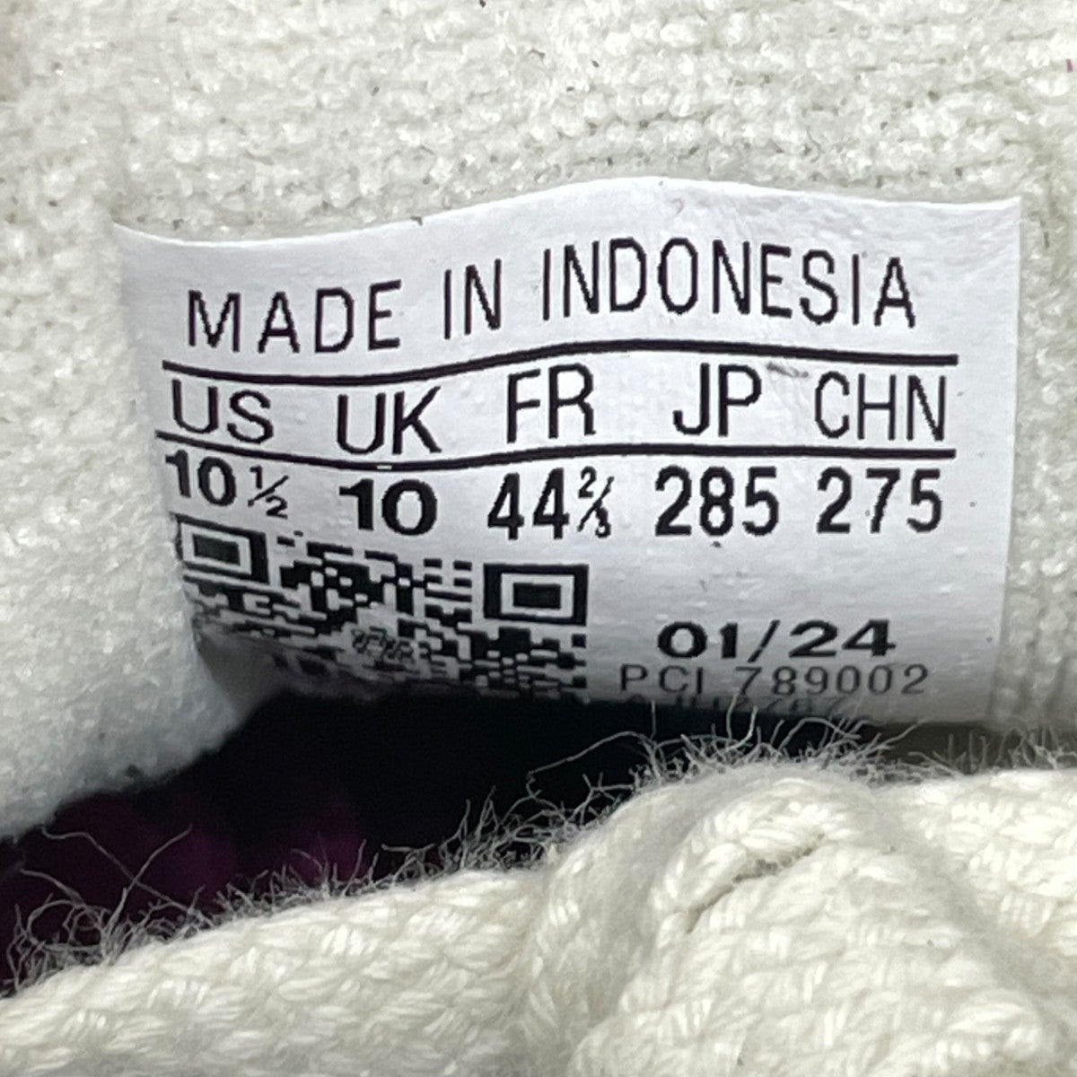 adidas スニーカーih7767 古着・中古-7枚目のアイテム画像