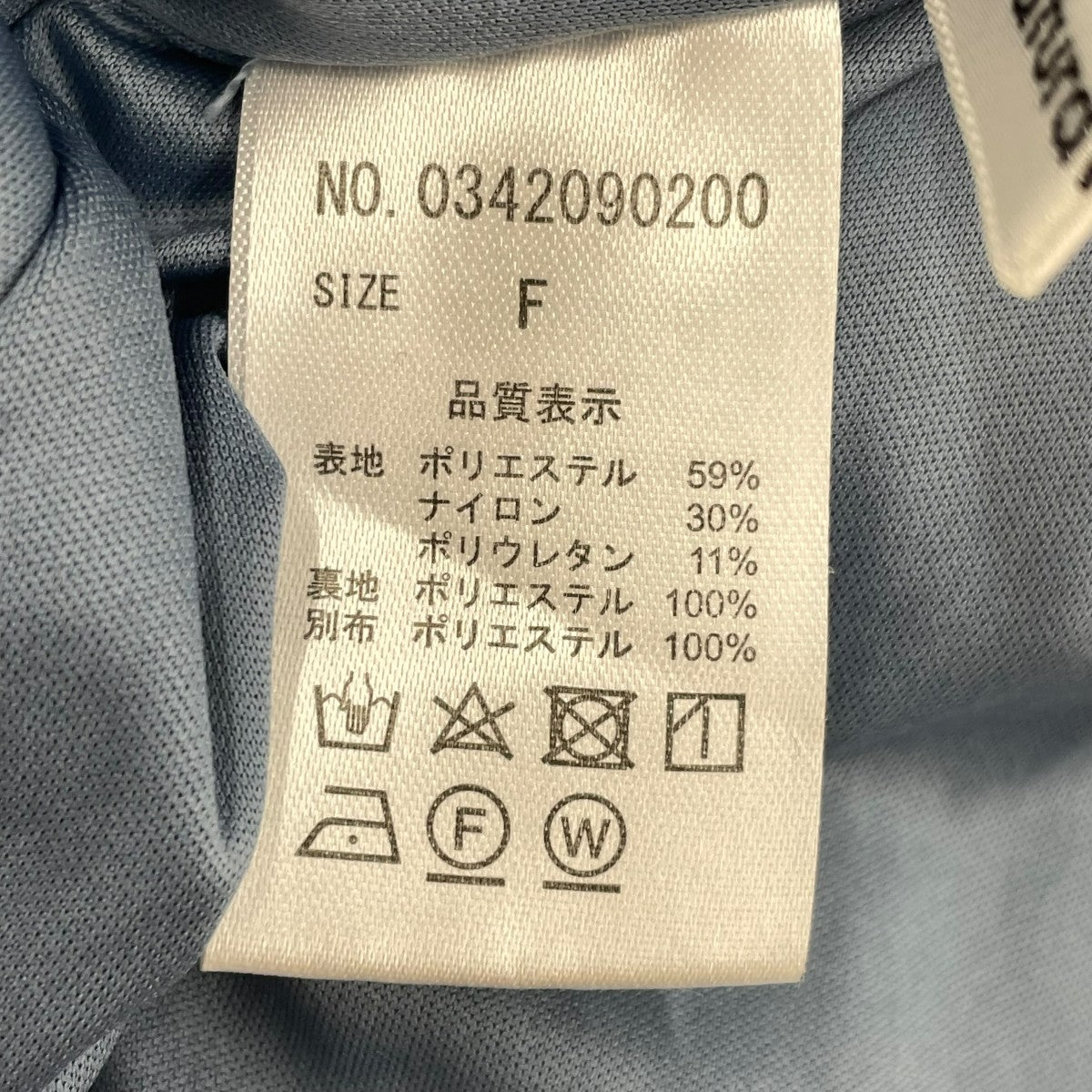 natural couture シアーベロア花柄切り替えワンピース0342090200 古着・中古-6枚目のアイテム画像