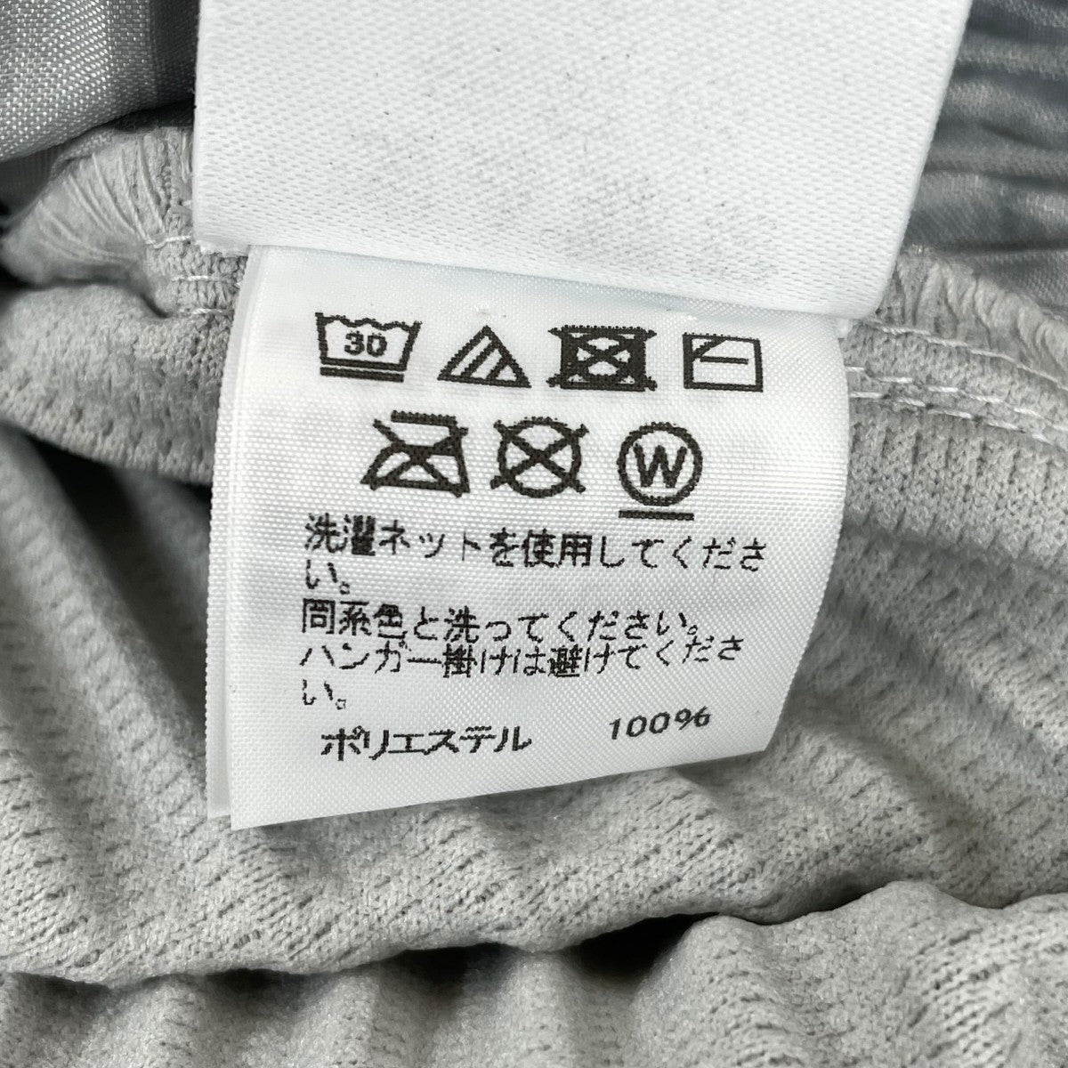 HOMME PLISSE ISSEY MIYAKE プリーツジャケットHP55JL141 古着・中古-6枚目のアイテム画像