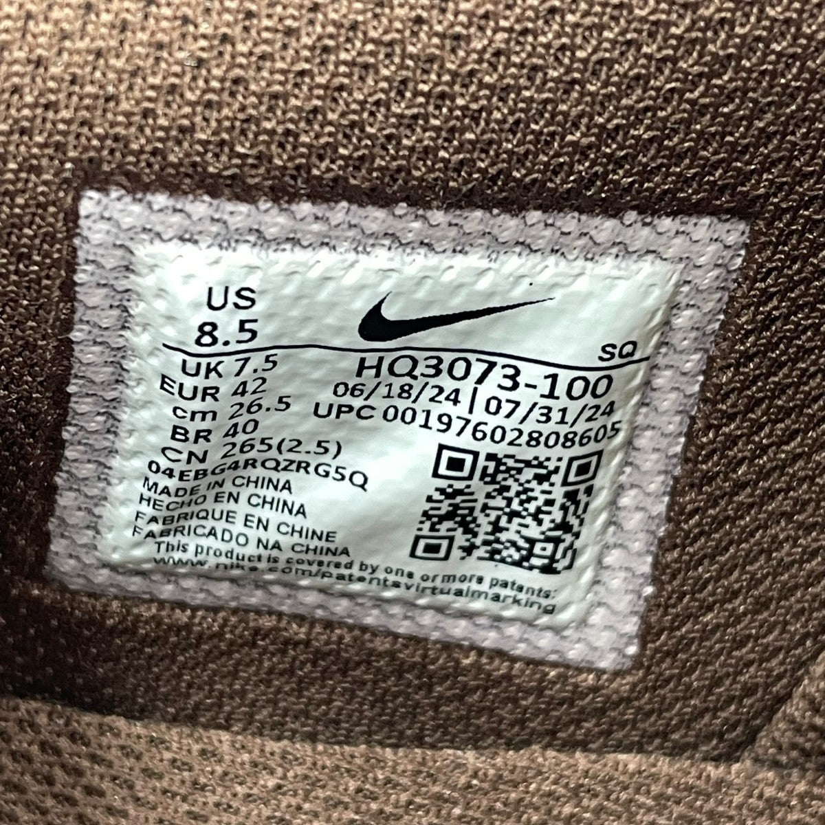 NIKE×Travis Scott Zoom Field JaxxスニーカーHQ3073-100 古着・中古-7枚目のアイテム画像