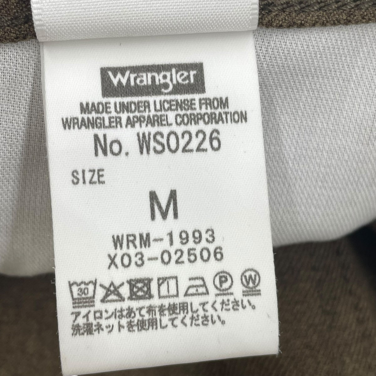 WACKO MARIA×Wrangler パンツWS0226 古着・中古-6枚目のアイテム画像