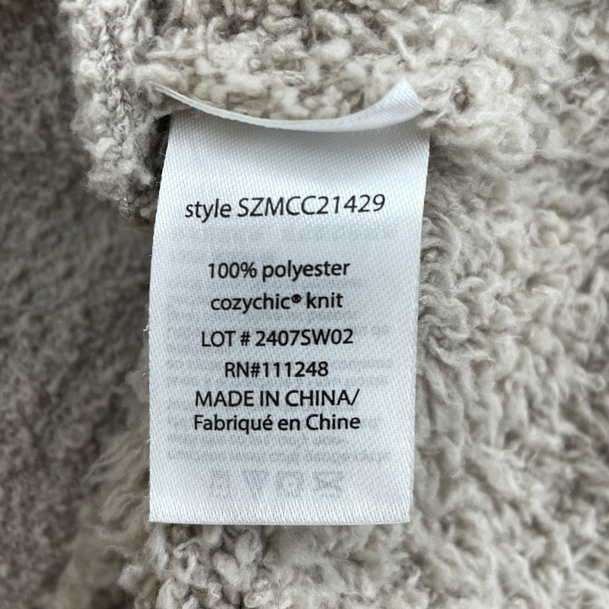 ジップパーカーSZMCC21429