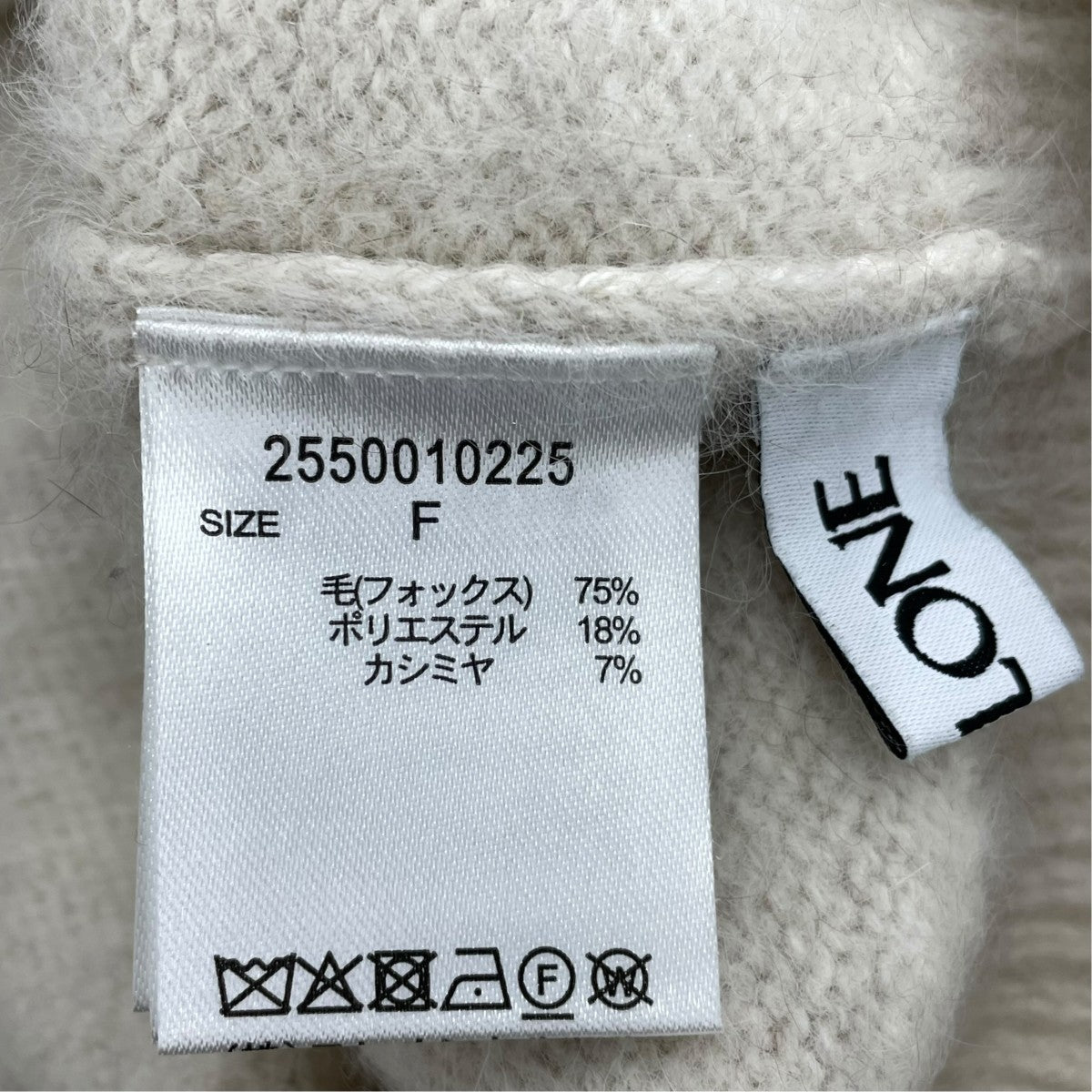 BABYLONE FOXカシミヤ2WAYプルオーバーニット2550010225 古着・中古-6枚目のアイテム画像