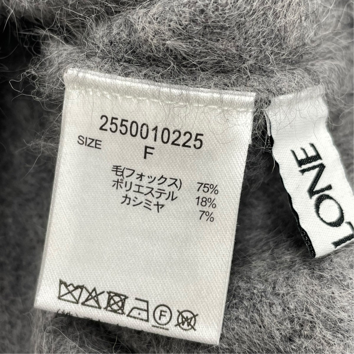 BABYLONE FOXカシミヤ2WAYプルオーバーニット2550010225 古着・中古-6枚目のアイテム画像