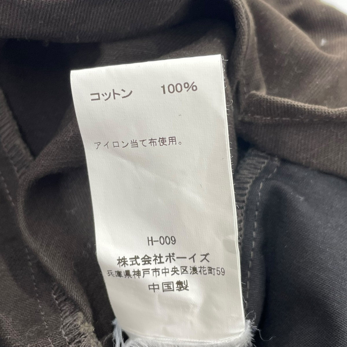 パンツap24aw-pnt0302