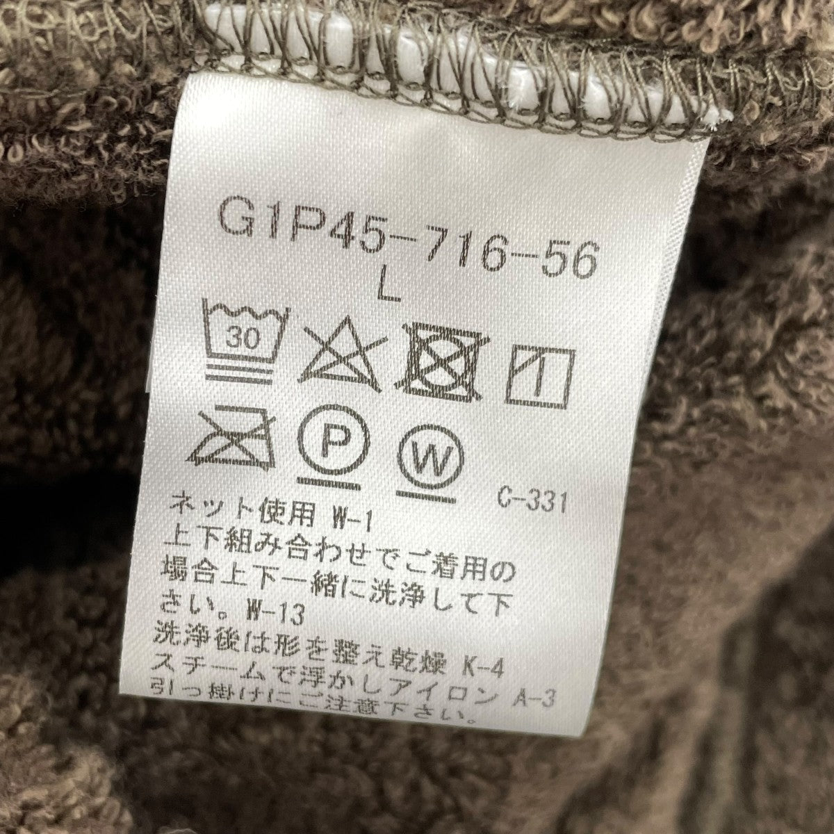 アンドリューパイルジップパーカーG1P45-716-56