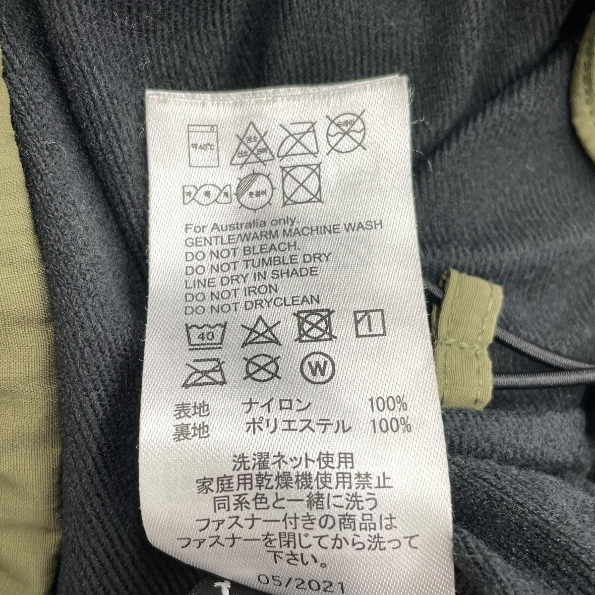 パーカーFOA403351