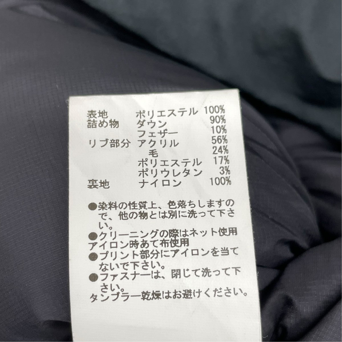 SHORT DOWN JACKETダウンジャケットYM49001