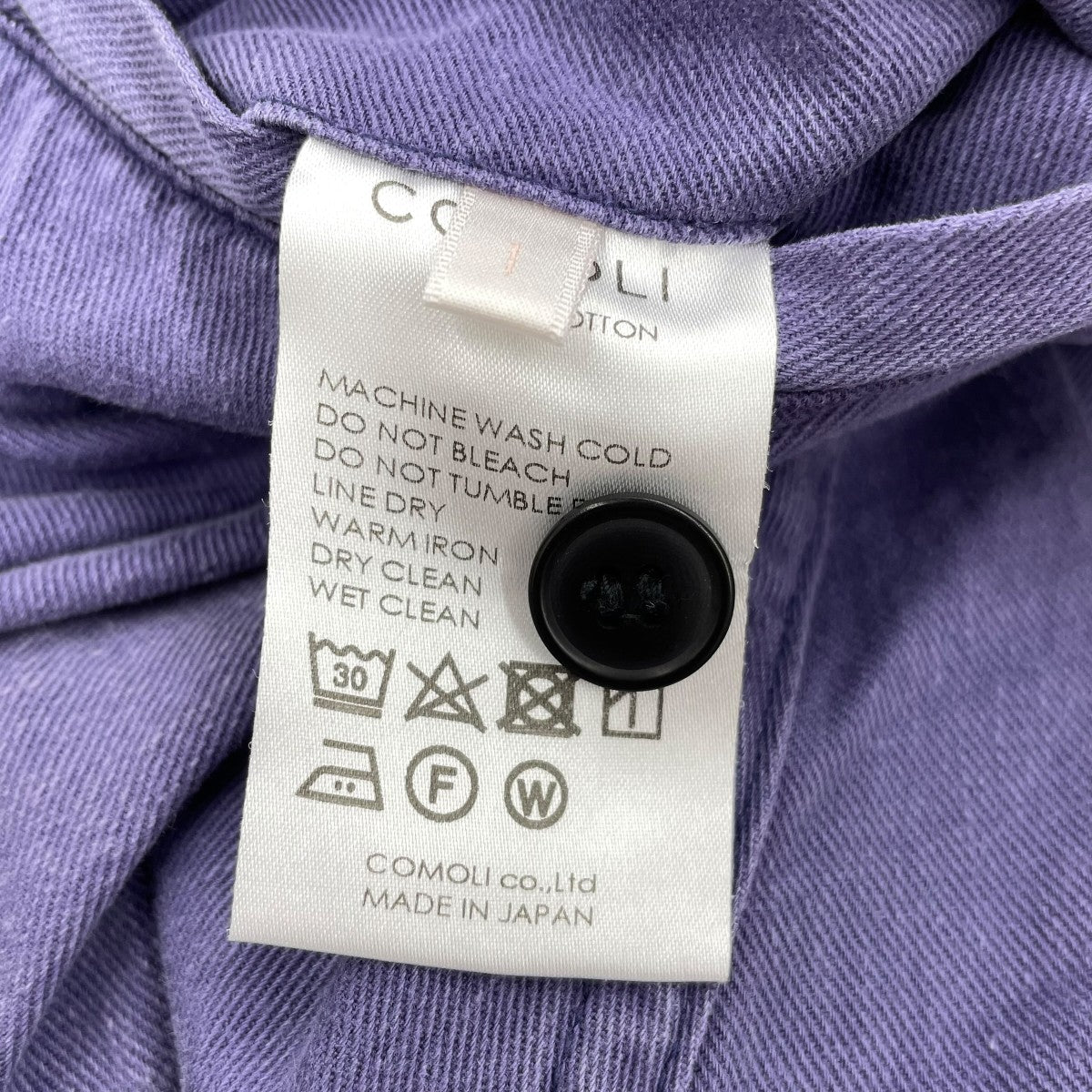 COMOLI コットンドリルニータックパンツZ01-03018 古着・中古-7枚目のアイテム画像
