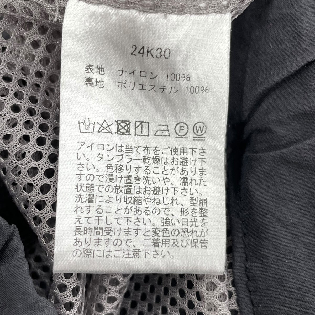 Gurank ナイロンパンツ24K30 古着・中古-6枚目のアイテム画像