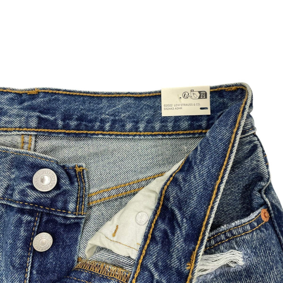 LEVI’S 501 ’90s Verified VintageデニムパンツA1959-0064 古着・中古-3枚目のアイテム画像