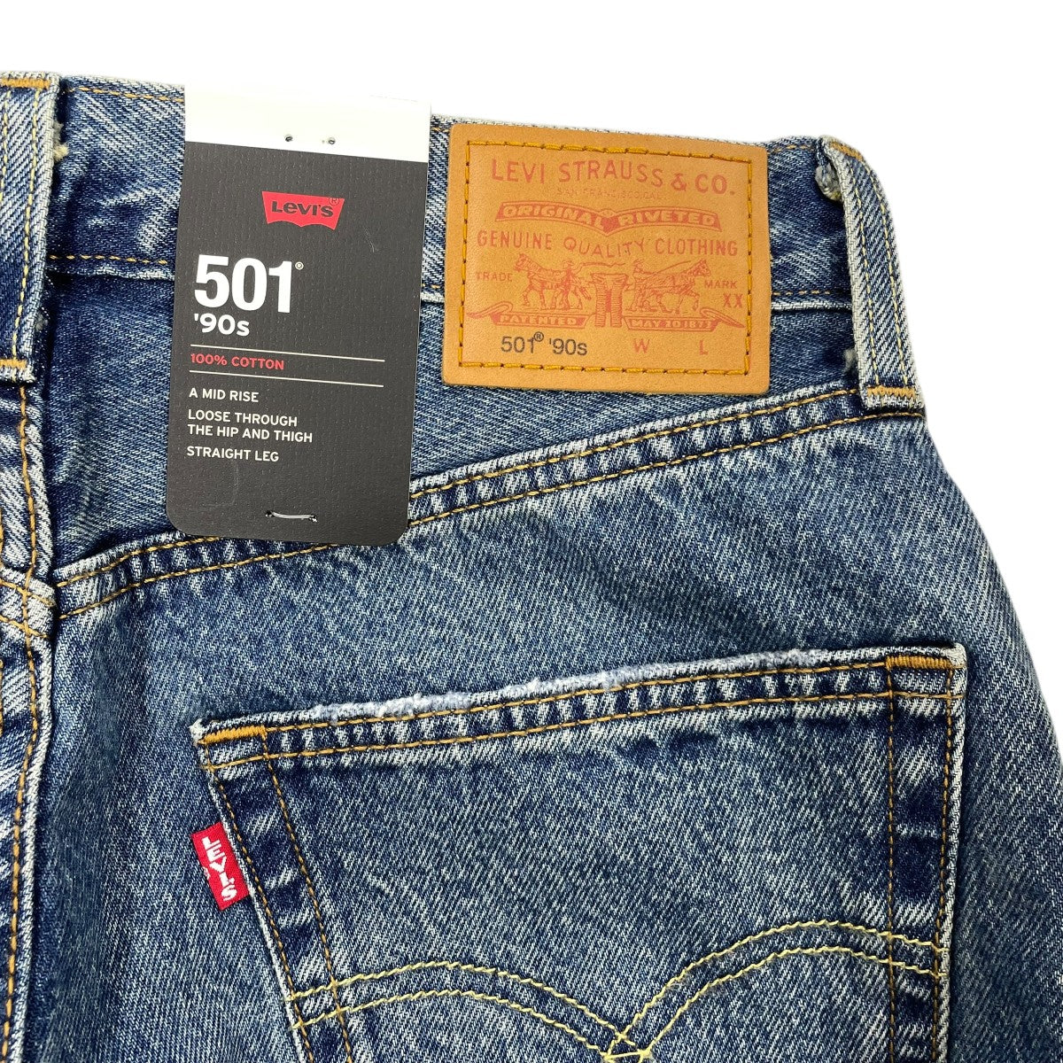 LEVI’S 501 ’90s Verified VintageデニムパンツA1959-0064 古着・中古-4枚目のアイテム画像