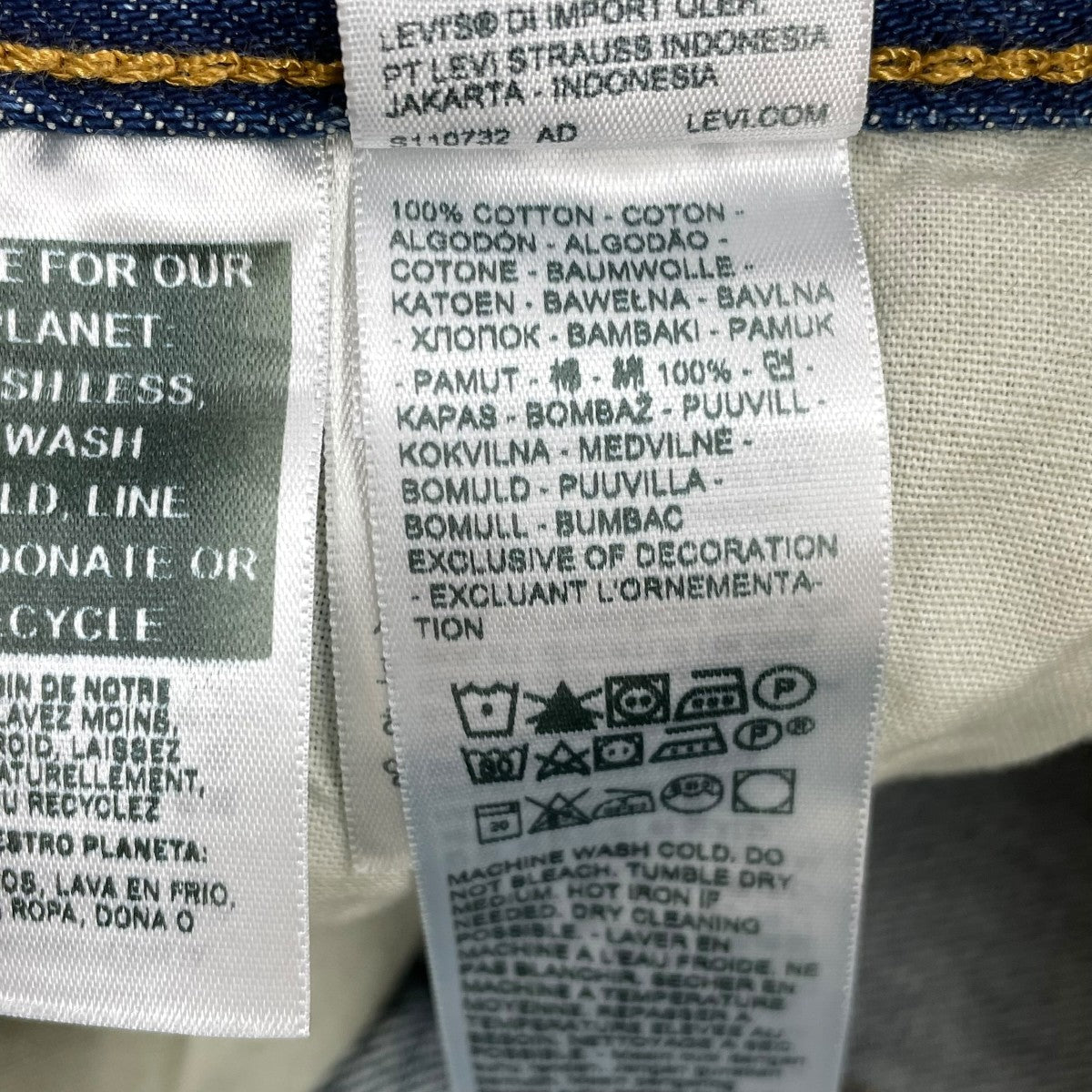 LEVI’S 501 ’90s Verified VintageデニムパンツA1959-0064 古着・中古-7枚目のアイテム画像