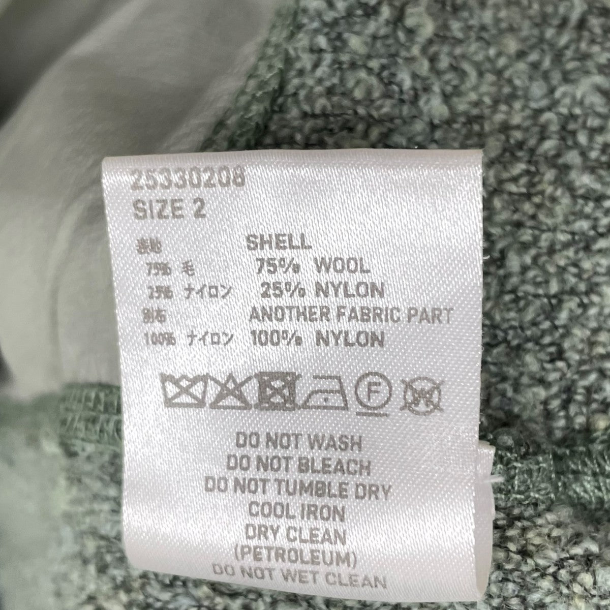 SUGARHILL ブルゾン25330208 古着・中古-6枚目のアイテム画像