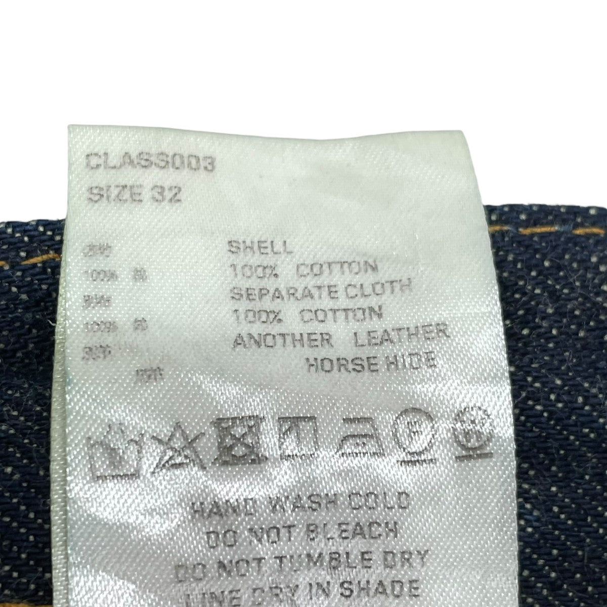 SUGARHILL Classic Double Knee Denim Pantsデニムパンツ 古着・中古-6枚目のアイテム画像