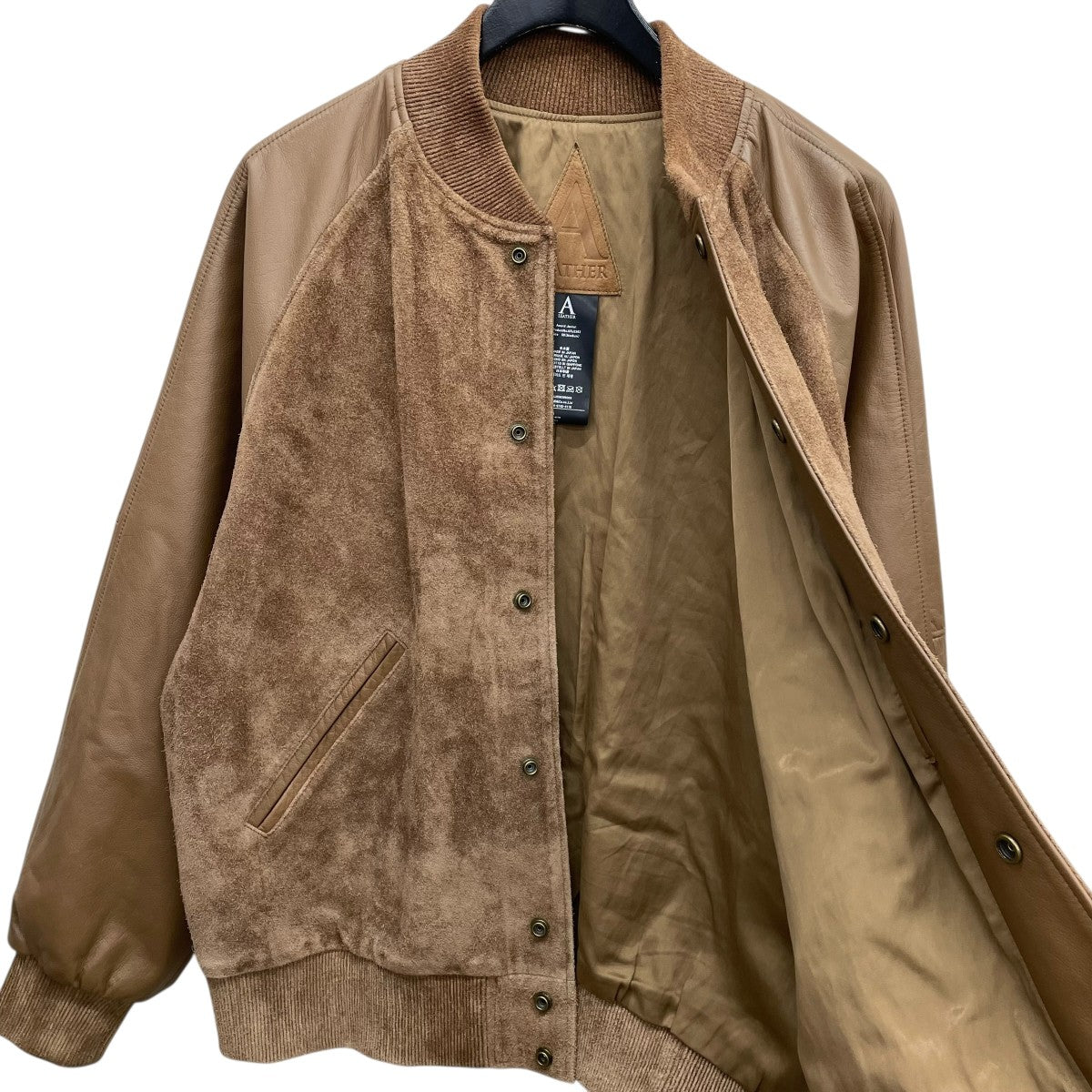 award jacket