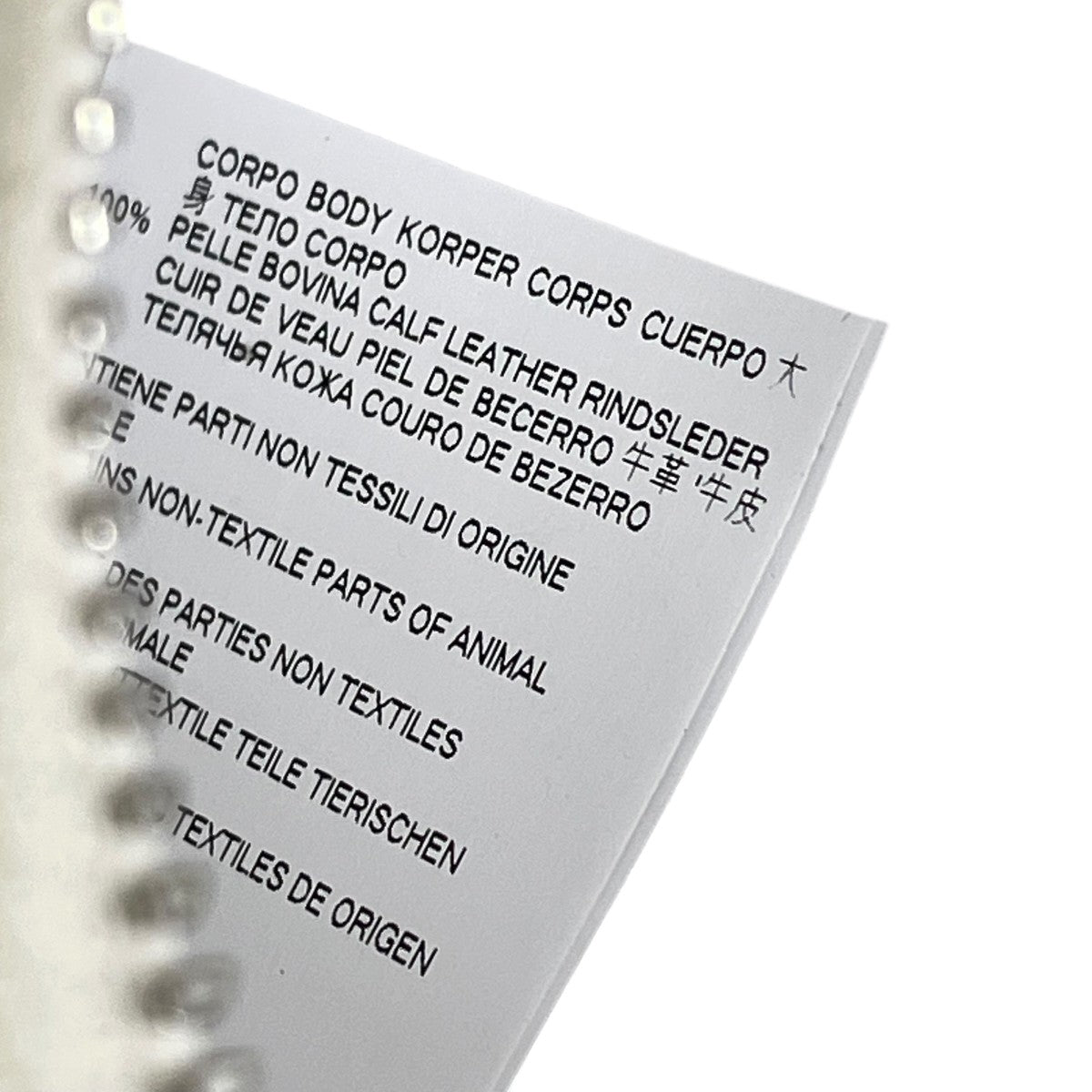Maison Margiela 4ステッチグレインレザージップアラウンド長財布S56UI0110 古着・中古-8枚目のアイテム画像