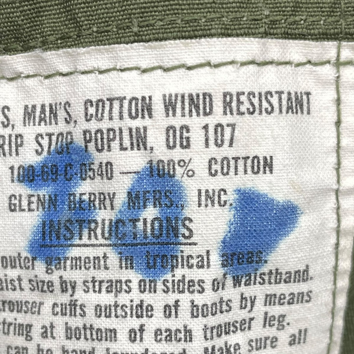 US ARMY カーゴパンツ 古着・中古-8枚目のアイテム画像