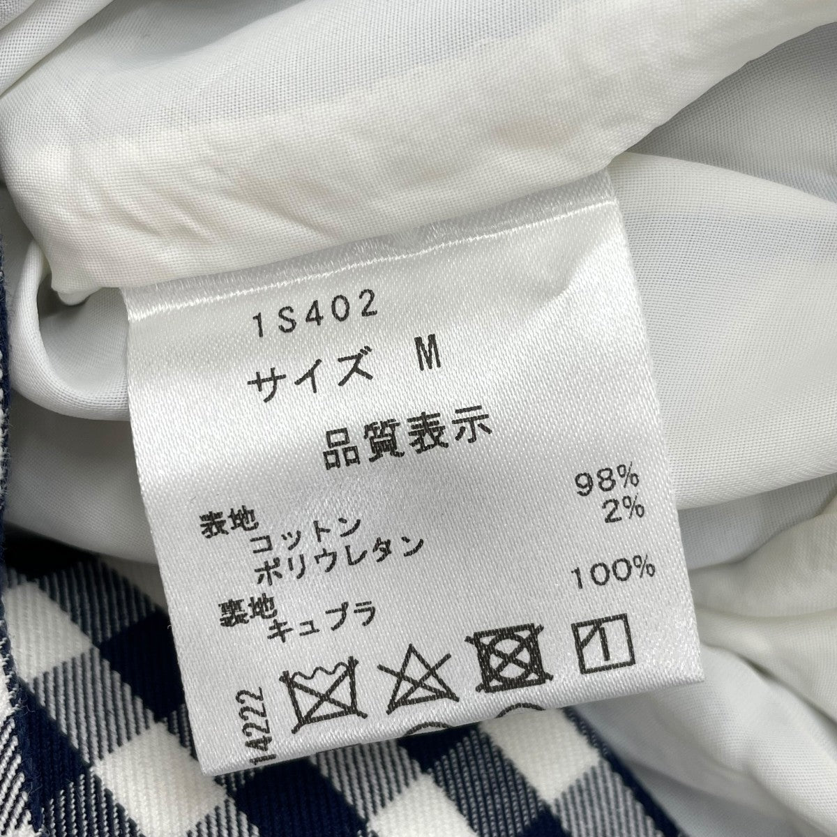 チェックパンツ1S402