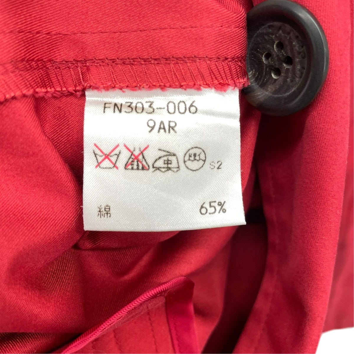 Burberry’s コート 古着・中古-7枚目のアイテム画像
