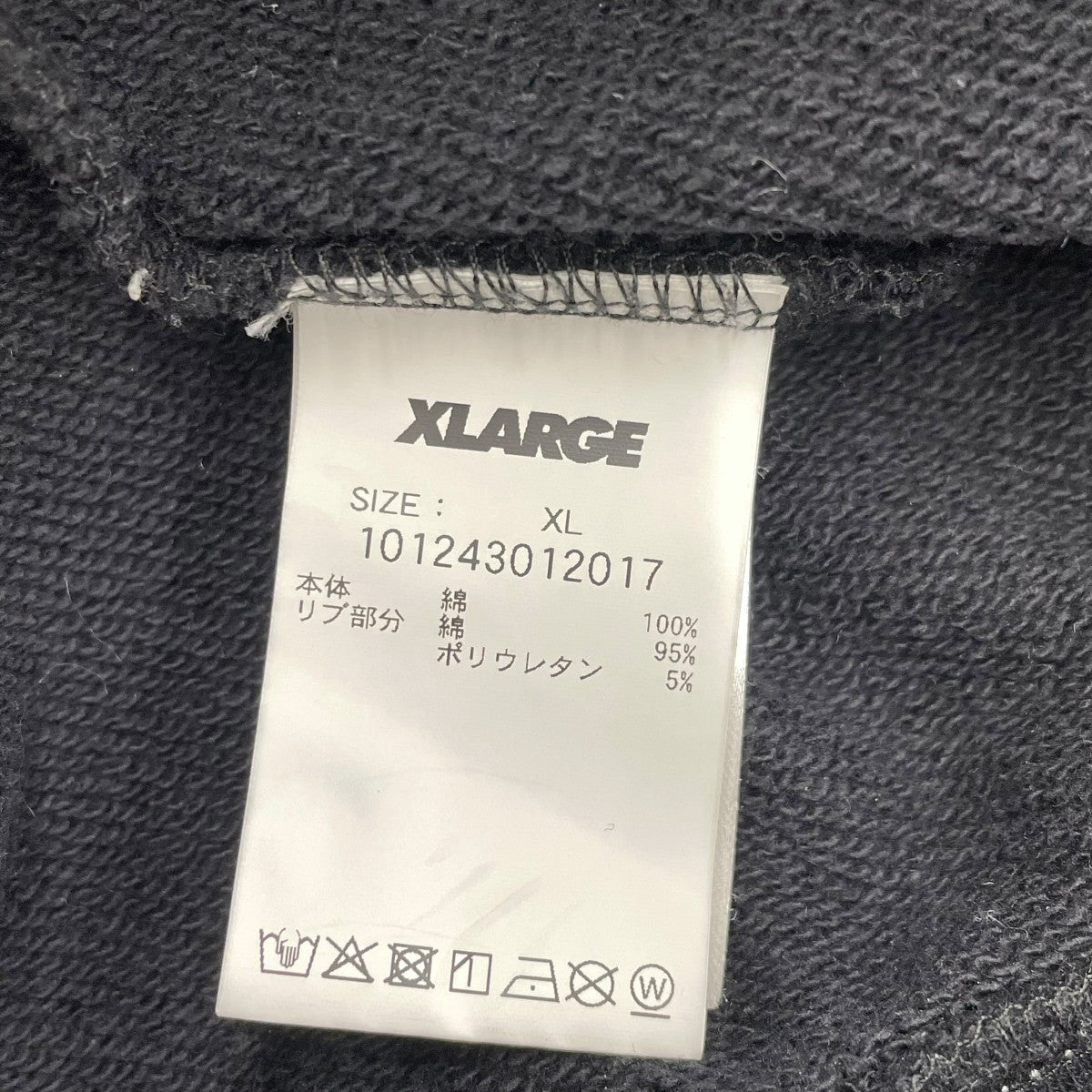 RHINESTONE OG ZIP HOODED SWEATSHIRTジップパーカー101243012017