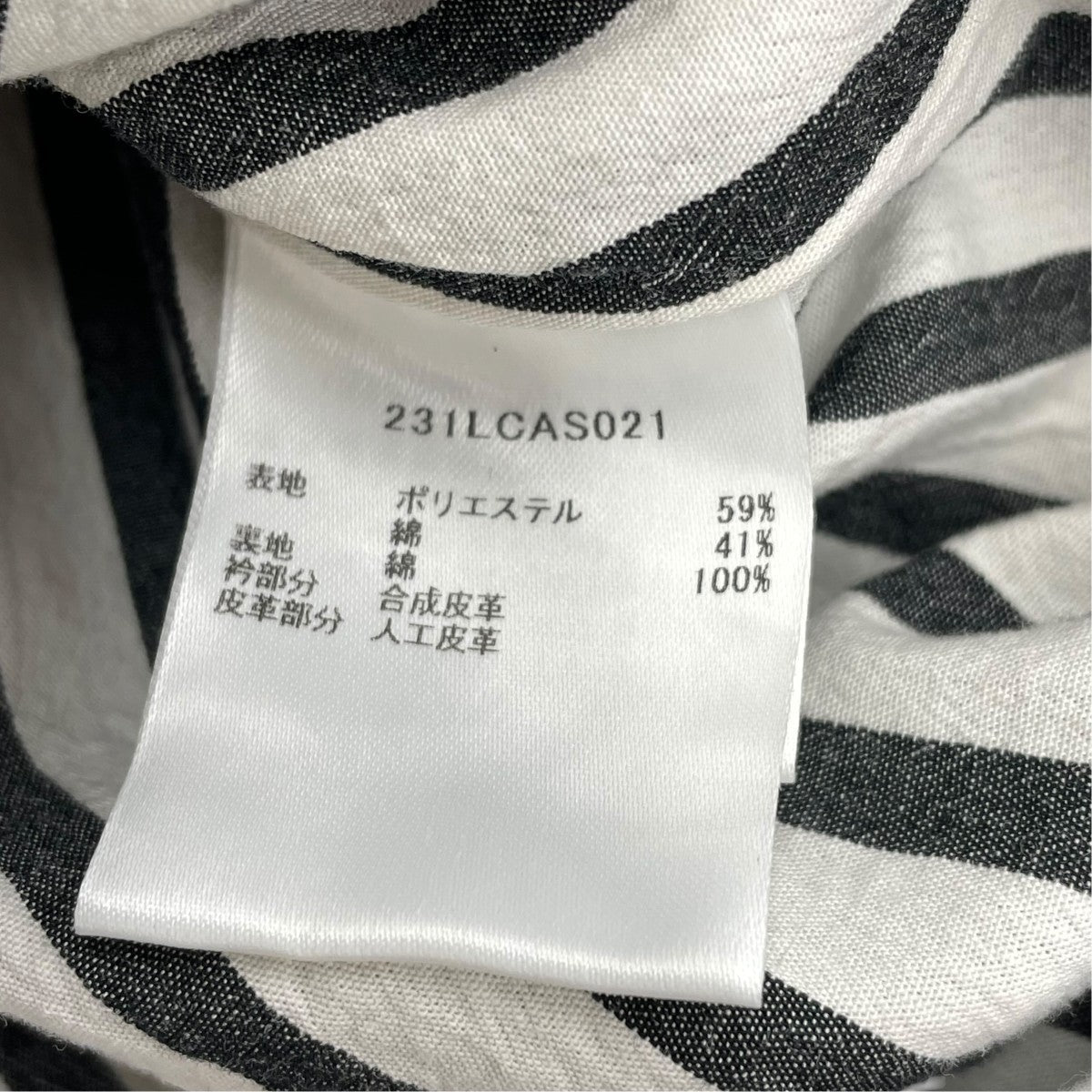 ジャケット231LCAS021