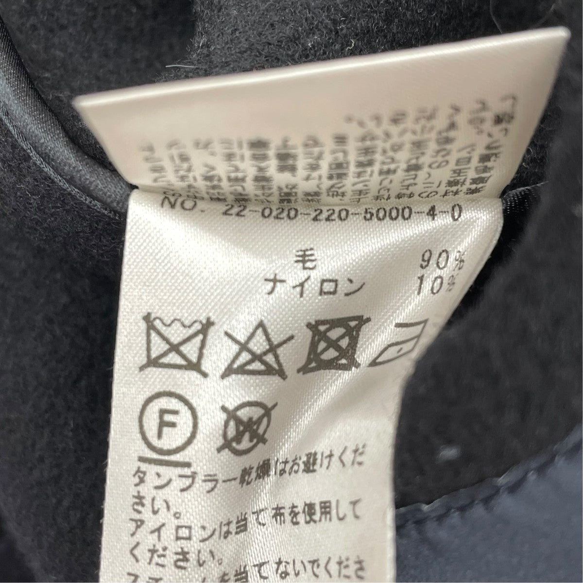 金ボタンPコート22-020-220-5000-4-0