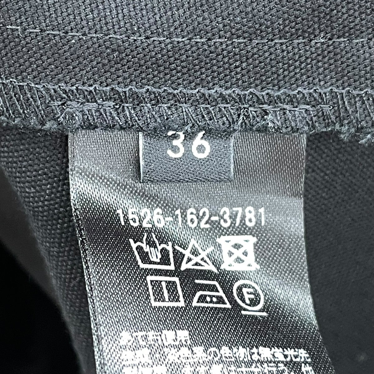 UNITED ARROWS TOKYO コットンティアードミニワンピース長袖ワンピース1526-162-3781 古着・中古-6枚目のアイテム画像