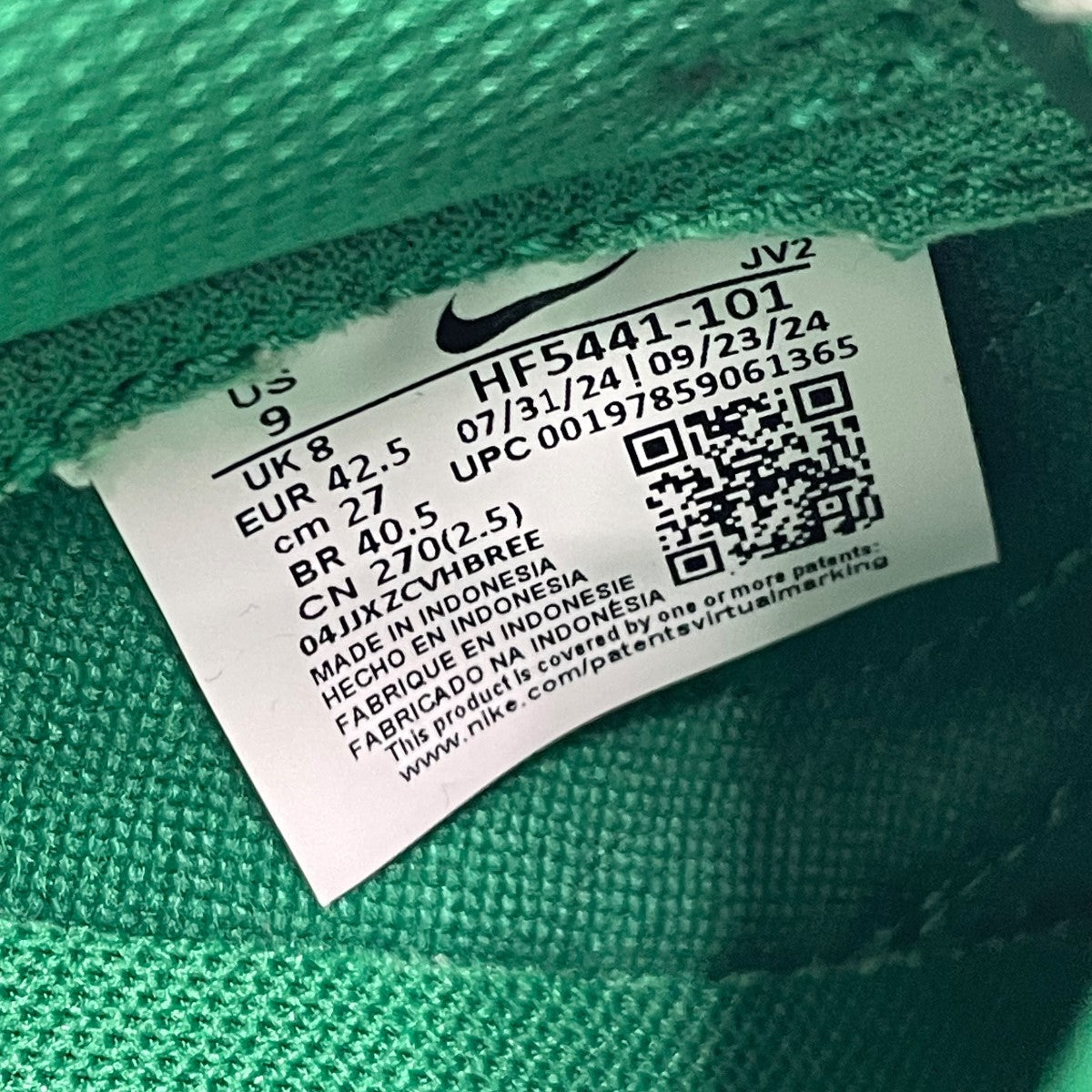 NIKE DUNK LOW RETROスニーカーHF5441-101 古着・中古-7枚目のアイテム画像
