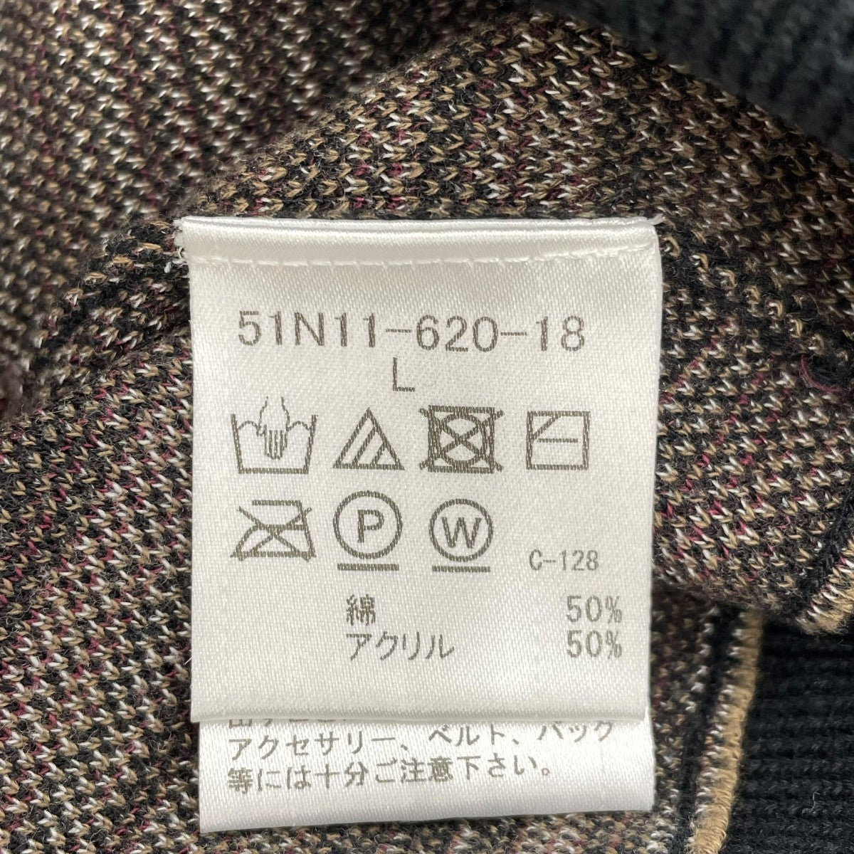チェックニット51N11-620-18