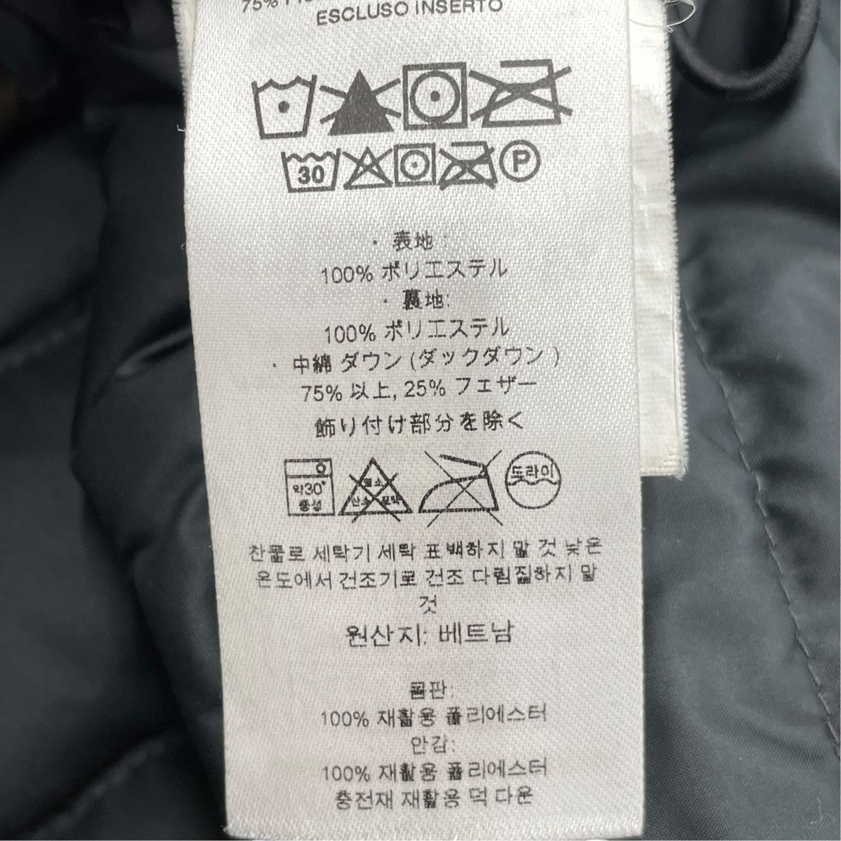 Patagonia TOPLEY JACKETダウンジャケット27900FA19 古着・中古-9枚目のアイテム画像