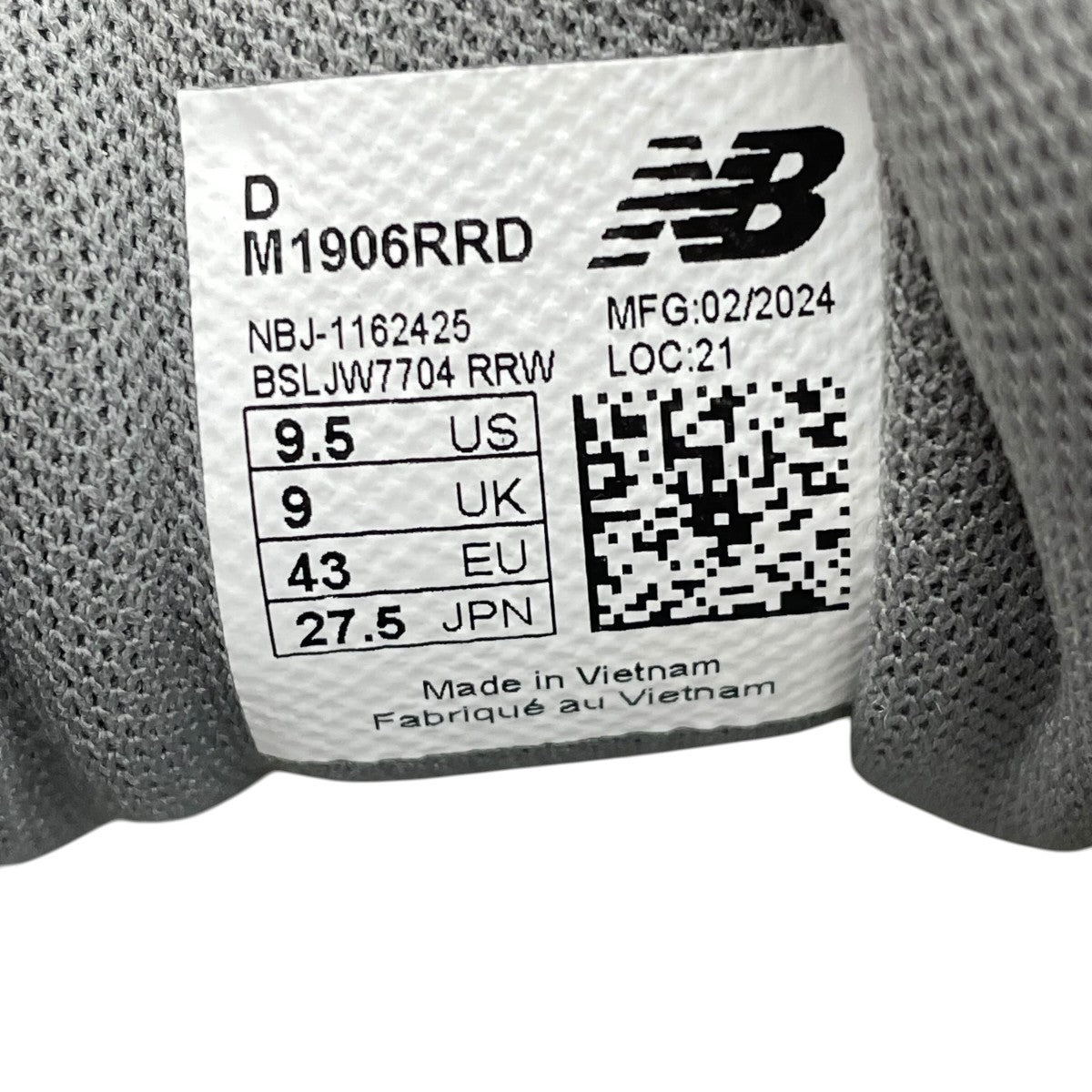 NEW BALANCE スニーカーM1906RRD 古着・中古-7枚目のアイテム画像