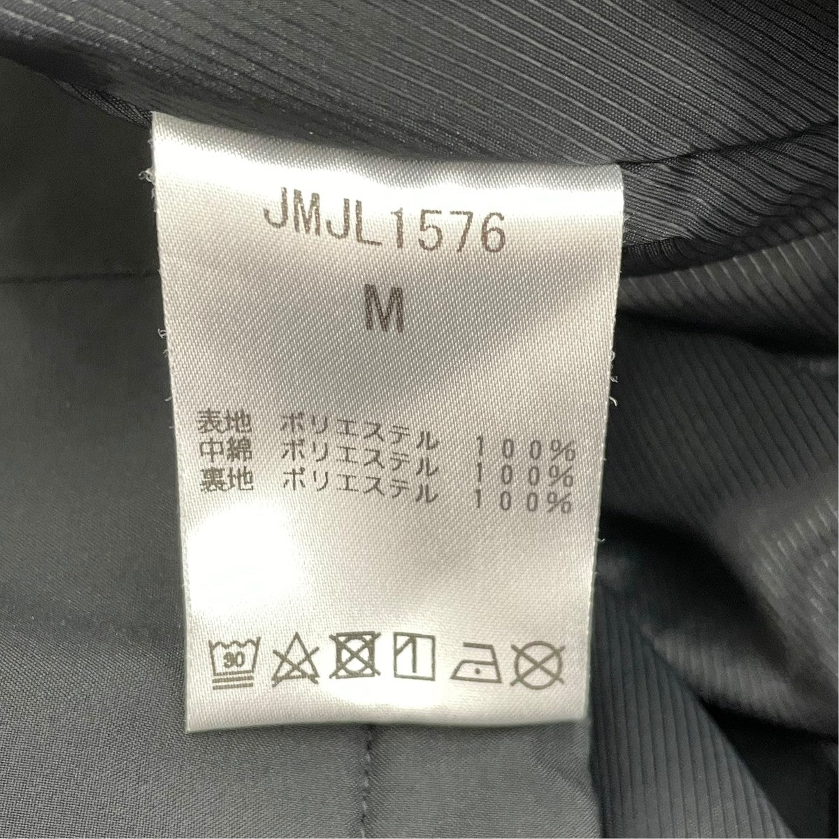 中綿ジャケットJMJL1576