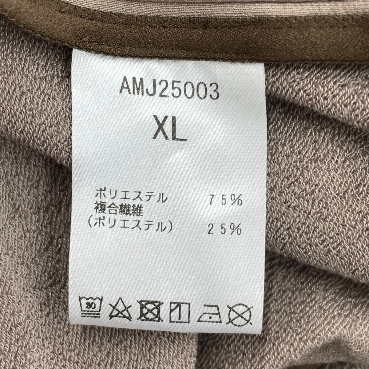 NEW BALANCE Single Jacket TEXBRIDジャケットAMJ25003 MET24 古着・中古-5枚目のアイテム画像