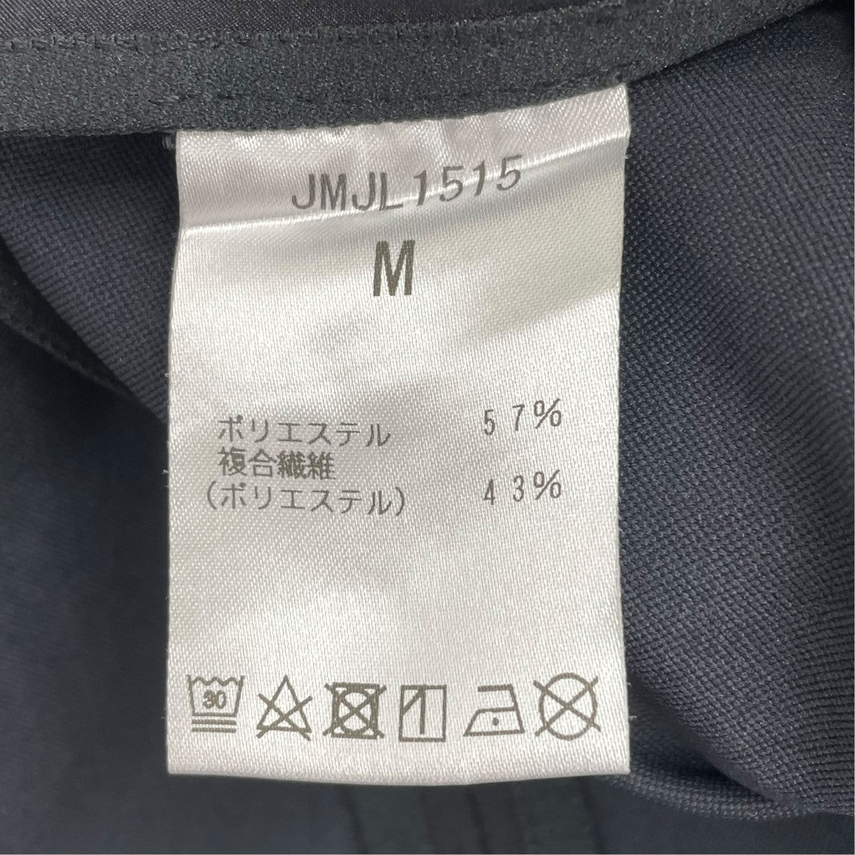 DOUBLE SHORT COATコートJMJL1515 Met24