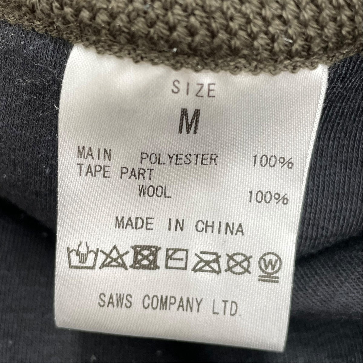 BURLAP OUTFITTER カーディガンB0 030031 古着・中古-6枚目のアイテム画像