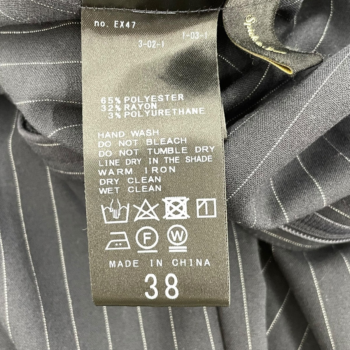 Spick and Span ペアーオールインワンサロペット23-030-200-4001-4-0 古着・中古-5枚目のアイテム画像