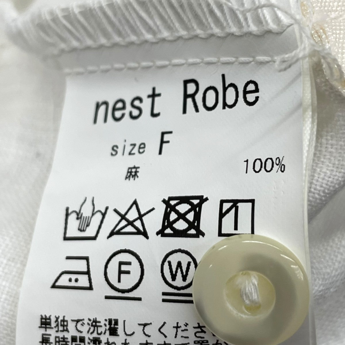 nest Robe ブラウス 古着・中古-5枚目のアイテム画像