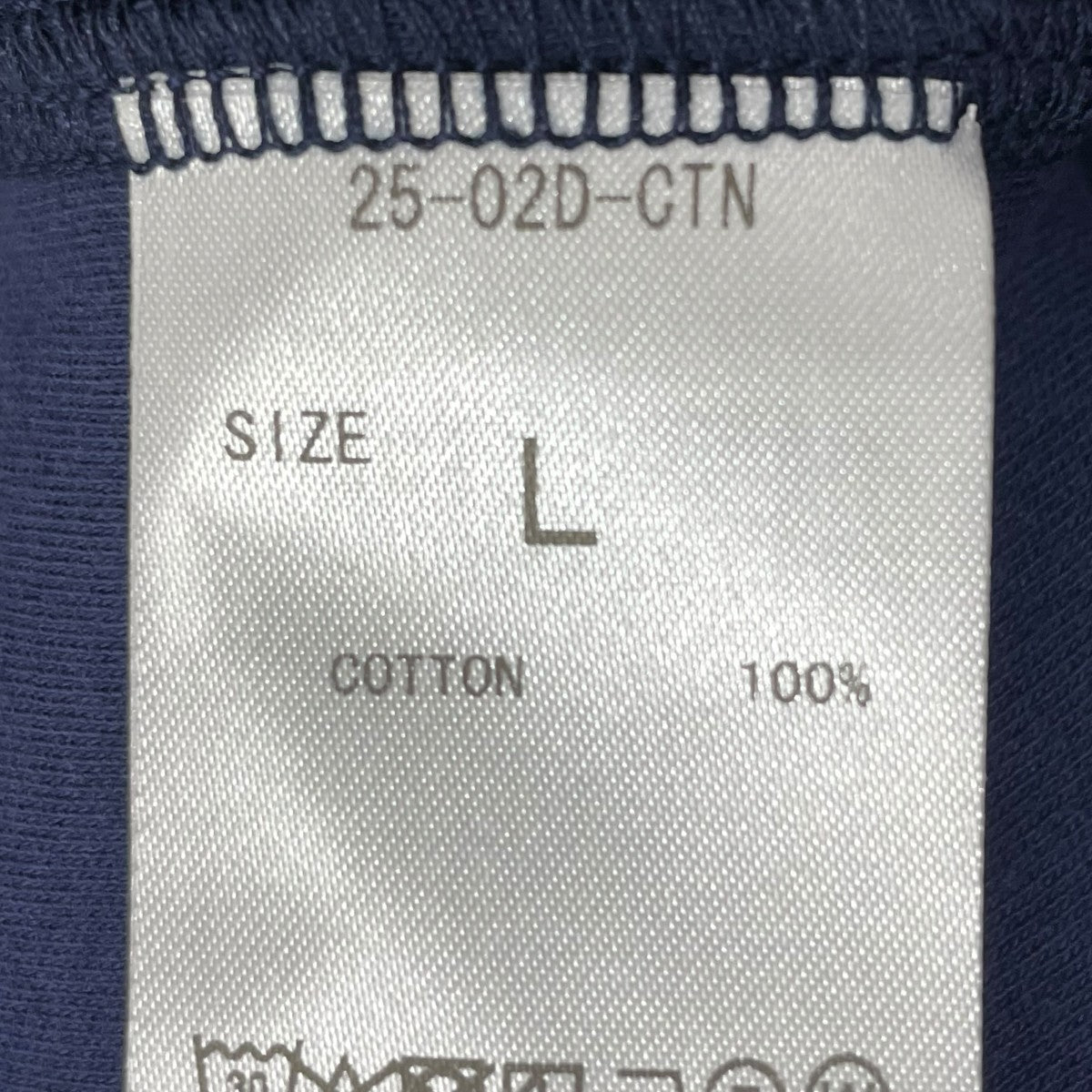 DRESS モックネックカットソー25-02D-CTN 古着・中古-5枚目のアイテム画像