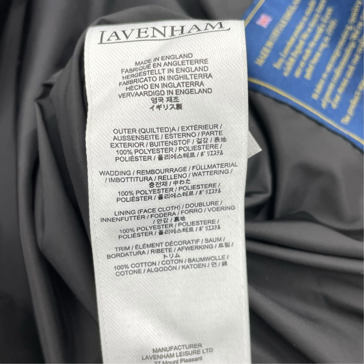 LAVENHAM キルティングジャケットLV10114 古着・中古-6枚目のアイテム画像