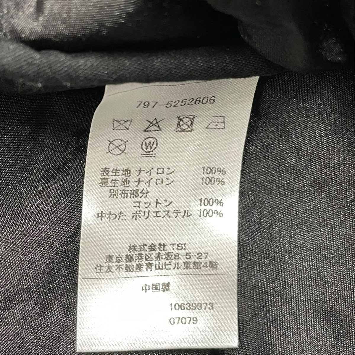 ALPHA INDUSTRIES×RHC Ron Herman ライナー付きキルティングジャケット797-5252606 古着・中古-7枚目のアイテム画像