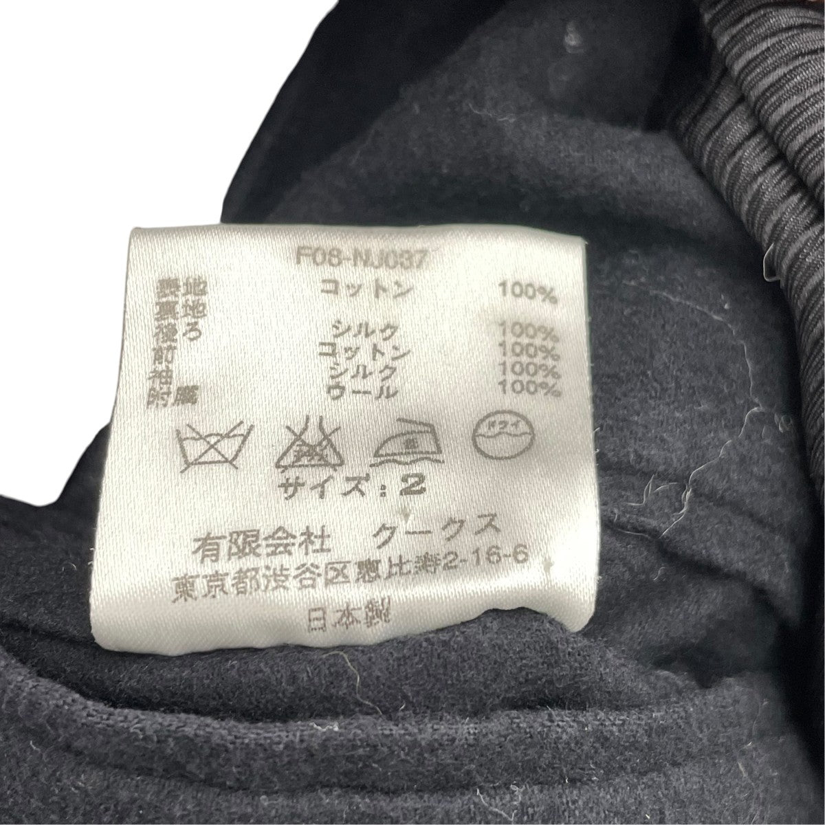 NUMBER (N)INE ポートランド期 コーデュロイドンキーコートF08-NJ037 古着・中古-7枚目のアイテム画像