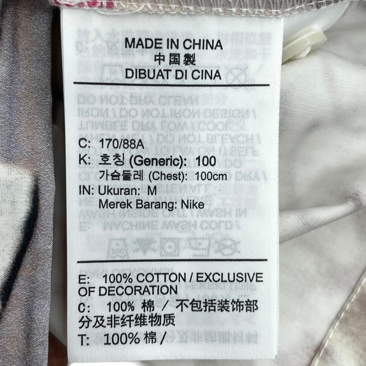 NIKE 25SS半袖シャツHF9347-133 古着・中古-5枚目のアイテム画像