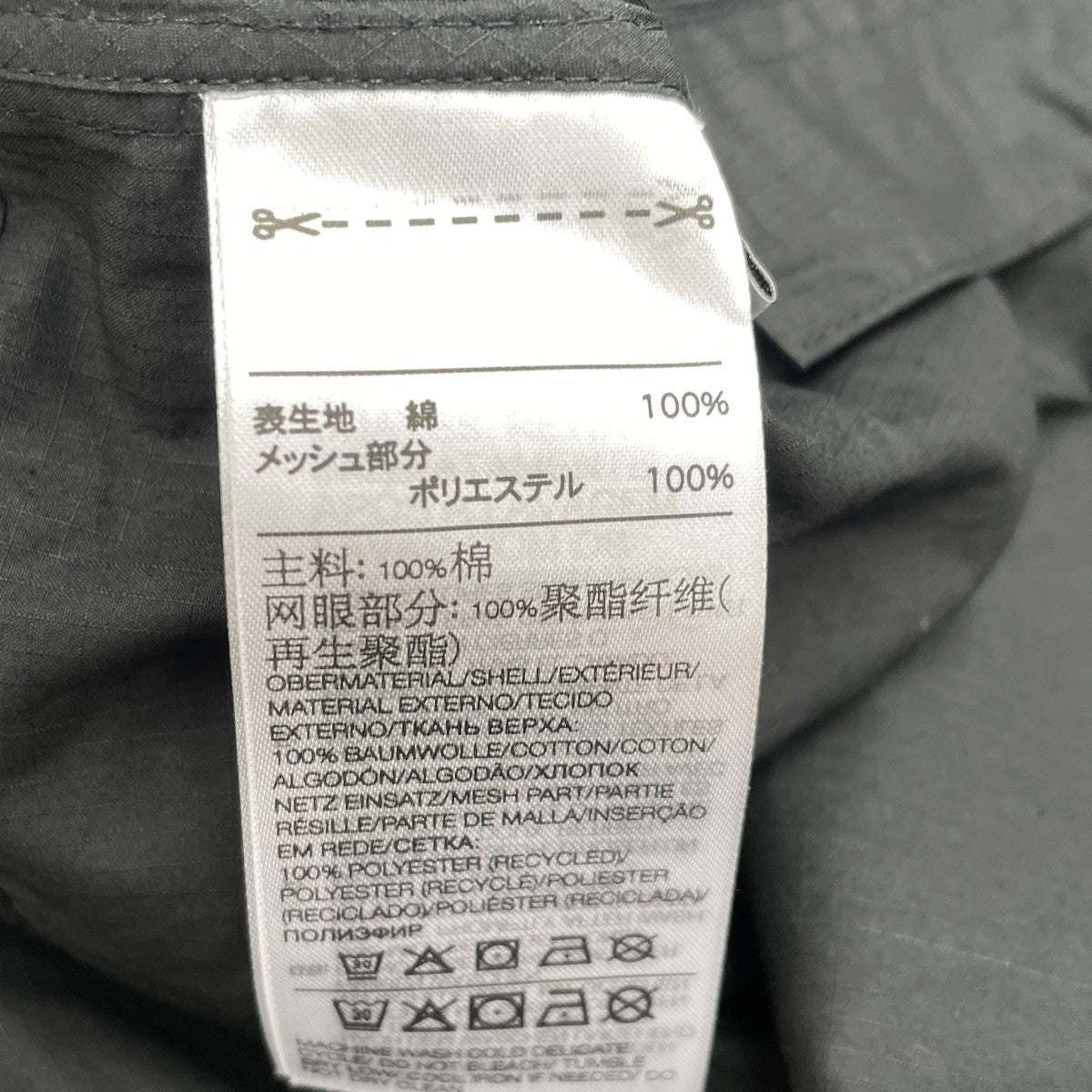 RIPSTOP OVRSHIRナイロンジャケット10P003